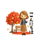 【3D】背景が動く♡秋気づかい大人ガーリー（個別スタンプ：14）