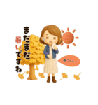 【3D】背景が動く♡秋気づかい大人ガーリー（個別スタンプ：17）