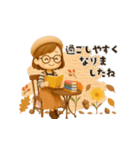 【3D】背景が動く♡秋気づかい大人ガーリー（個別スタンプ：18）