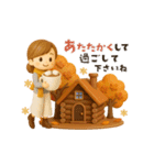 【3D】背景が動く♡秋気づかい大人ガーリー（個別スタンプ：22）