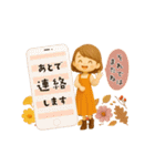 【3D】背景が動く♡秋気づかい大人ガーリー（個別スタンプ：24）