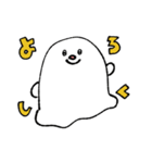 おばけのバケピィ（個別スタンプ：1）