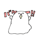 おばけのバケピィ（個別スタンプ：2）
