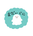おばけのバケピィ（個別スタンプ：30）