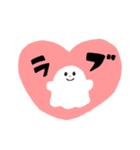 おばけのバケピィ（個別スタンプ：32）