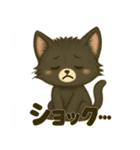 にゃん吉＆コン太のネガティヴスタンプ（個別スタンプ：6）
