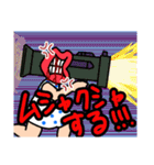 はっちゃけ系くちびる姐さんのスタンプ②（個別スタンプ：2）