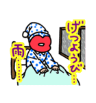 はっちゃけ系くちびる姐さんのスタンプ②（個別スタンプ：4）