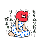 はっちゃけ系くちびる姐さんのスタンプ②（個別スタンプ：11）