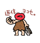 はっちゃけ系くちびる姐さんのスタンプ②（個別スタンプ：14）