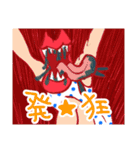 はっちゃけ系くちびる姐さんのスタンプ②（個別スタンプ：18）