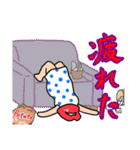 はっちゃけ系くちびる姐さんのスタンプ②（個別スタンプ：22）