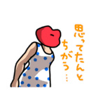 はっちゃけ系くちびる姐さんのスタンプ②（個別スタンプ：27）