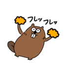 やる気が出ないビーバー（個別スタンプ：16）