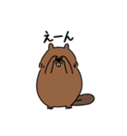 やる気が出ないビーバー（個別スタンプ：26）