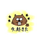 やる気が出ないビーバー（個別スタンプ：27）
