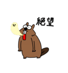 やる気が出ないビーバー（個別スタンプ：31）
