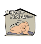 キュートなトイプードル ♡ やる気が出ない（個別スタンプ：36）