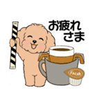 キュートなトイプードル ♡ やる気が出ない（個別スタンプ：37）
