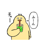 小生意気な鳥2（個別スタンプ：6）