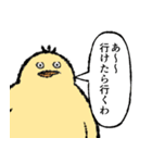 小生意気な鳥2（個別スタンプ：20）