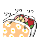 小生意気な鳥2（個別スタンプ：28）