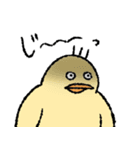 小生意気な鳥2（個別スタンプ：35）