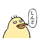 小生意気な鳥2（個別スタンプ：37）