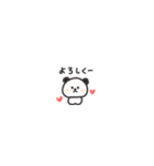 ◉ちっこい◉ぱんだ◉（個別スタンプ：3）
