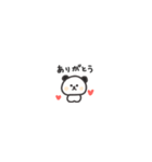 ◉ちっこい◉ぱんだ◉（個別スタンプ：5）