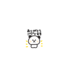 ◉ちっこい◉ぱんだ◉（個別スタンプ：6）