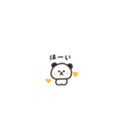 ◉ちっこい◉ぱんだ◉（個別スタンプ：19）