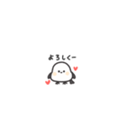 ◉ちっこい◉シマエナガ◉（個別スタンプ：3）