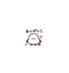 ◉ちっこい◉シマエナガ◉（個別スタンプ：5）