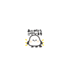 ◉ちっこい◉シマエナガ◉（個別スタンプ：6）