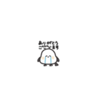 ◉ちっこい◉シマエナガ◉（個別スタンプ：7）