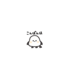 ◉ちっこい◉シマエナガ◉（個別スタンプ：12）