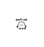 ◉ちっこい◉シマエナガ◉（個別スタンプ：17）