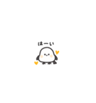 ◉ちっこい◉シマエナガ◉（個別スタンプ：19）