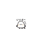 ◉ちっこい◉シマエナガ◉（個別スタンプ：20）