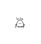 ◉ちっこい◉シマエナガ◉（個別スタンプ：22）
