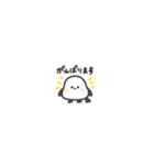 ◉ちっこい◉シマエナガ◉（個別スタンプ：30）