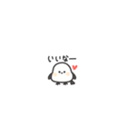 ◉ちっこい◉シマエナガ◉（個別スタンプ：32）