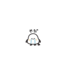 ◉ちっこい◉シマエナガ◉（個別スタンプ：36）
