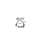 ◉ちっこい◉シマエナガ◉（個別スタンプ：38）