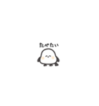 ◉ちっこい◉シマエナガ◉（個別スタンプ：39）