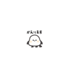 ◉ちっこい◉シマエナガ◉（個別スタンプ：40）