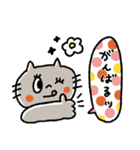 毎日使える♡カラフルドット♡動物（個別スタンプ：4）