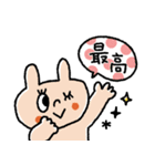 毎日使える♡カラフルドット♡動物（個別スタンプ：5）