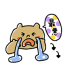 毎日使える♡カラフルドット♡動物（個別スタンプ：6）